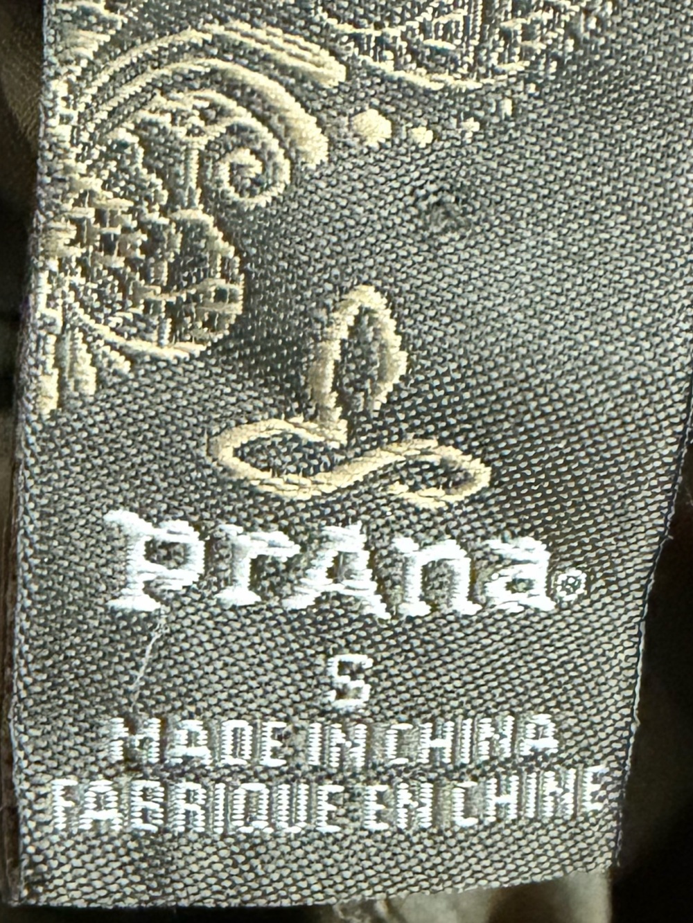 Prana Recycled Material Olive Green Drawstring Jogger Pants Sustainable Travel S - Picture 6 of 6